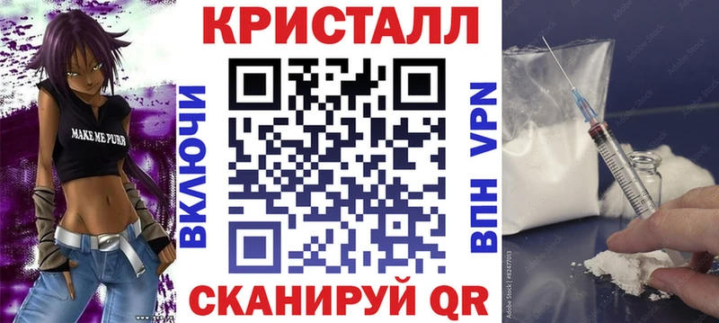 кракен ССЫЛКА  darknet телеграм  АМФЕТАМИН Розовый  Липки 