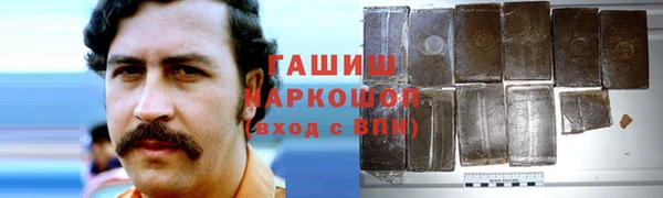 spice Волосово