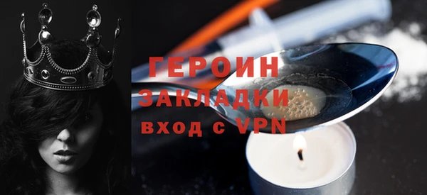 apvp Волоколамск