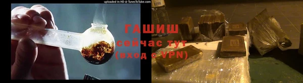 apvp Волоколамск