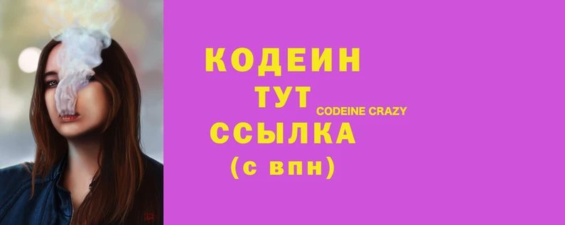 spice Волосово