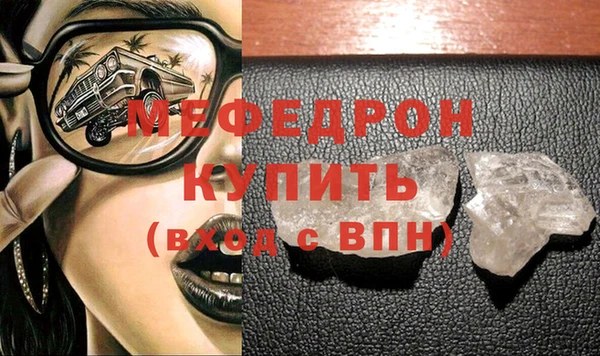 apvp Волоколамск
