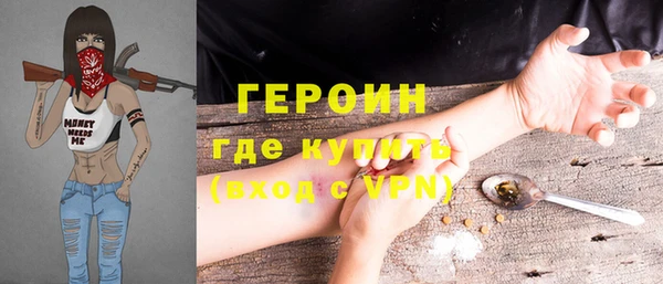 apvp Волоколамск