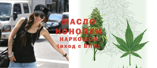 спиды Володарск