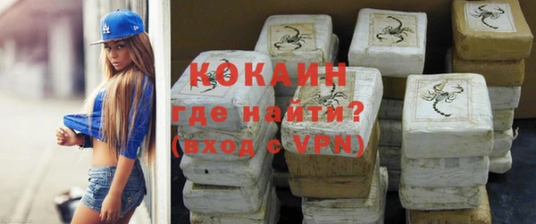 apvp Волоколамск