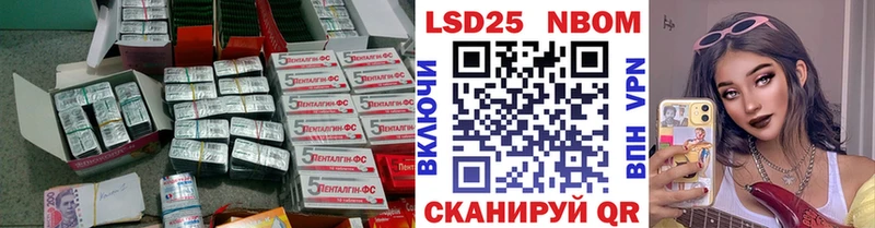 LSD-25 экстази ecstasy  omg вход  Липки 